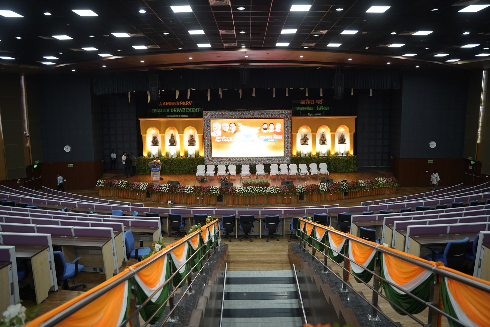 Event 99